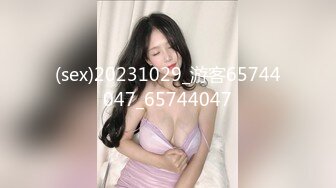 TZ132 麻豆传媒 兔子先生监制 别墅潜入女搜查官 月野静 VIP0600