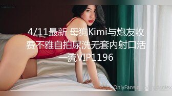 【新片速遞】 美的纯净~御姐~❤️：颜值轮廓都十分美丽，肉棒揉搓乳交的神情是真骚！