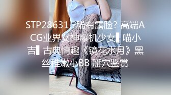 短视频知名网红『91多乙女神』性爱私拍流出 神似〖江疏影〗美乳粉穴啪啪 女神堕落篇