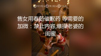 6月最新录制 户外露出主播【Asia-Lynn】公共男厕女神跳蛋自慰 震的高潮 隔壁偷看真刺激【100 v】 (32)