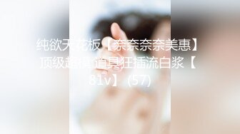 CJOD-181 こちら隠れビッチオヤジ狩り最前線！ 放課後文系痴女倶楽部 深田えいみ 中出