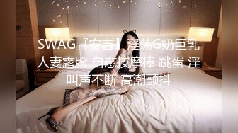 [2DF2]公司的美女同事老公出差了约我去她家换上黑丝啪啪啪 [BT种子]