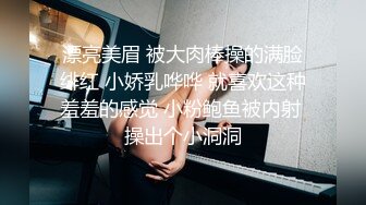  短发韵味少妇和老公在家卧室中日常性爱，手持镜头精彩无套操逼