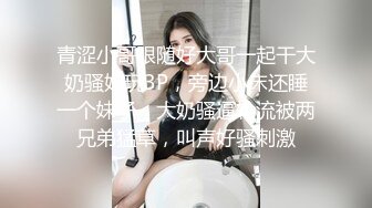 越南美女与土豪在露天泳池激情做爱