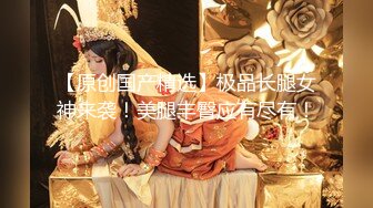 【精品CP】高档酒吧喝多了去嘘嘘的高品质美女，颜值身材的绝对佳作 (1)