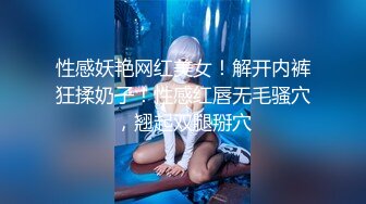 小鸟依人健身时尚女博士被多姿势抽插调教 换装制服各种操