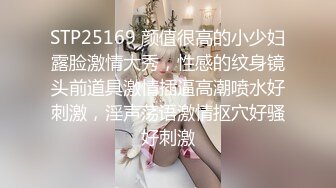 裸舞女神 酥软软（含啪啪）合集【29V】 (14)