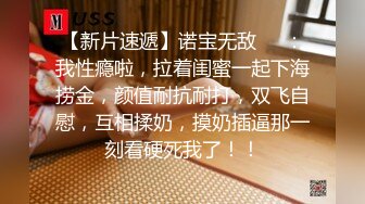 广西玉林换妻活动，无套扫射对方老婆，老婆被朋友艹得嗷嗷爽！