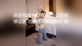 (no_sex)20230826_蛋挞妹妹04_1007680742