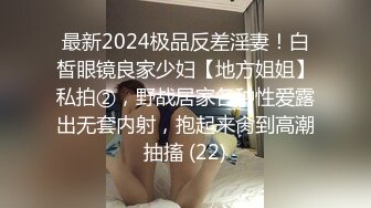 肌肉佬开坦克！40多岁的阿姨也顶不住了【完整版48分钟已上传下面】