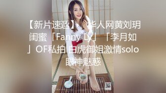 STP30606 【超颜值极品绿帽淫妻】极品豪乳女神火爆淫乱性爱实录 豪乳女友幻身狐尾女仆用蜜穴尽心伺候单男 VIP0600