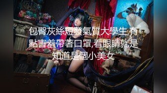 果凍傳媒 91KCM032 叫外賣操到性感小姐姐 金寶娜