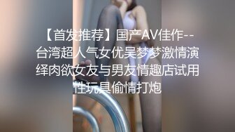 微露脸 同学聚会KTV重逢班花，必须拿下,浴室后入啪啪