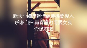 欲女好身材直播沐浴