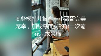 2位顶级中场女神的绝美配合，争抢着来伺候男主