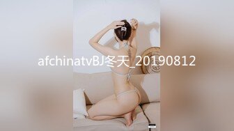 操女大二学生（泰安）