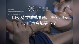 参加郊外旅游的公司四朵金花上厕所全被拍了个遍厕拍比照片上镜漂亮多了