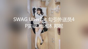 黑的发亮的不知火舞