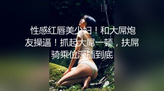 高颜清纯美女 个摄 肉丝制服 身材苗条 小娇乳小粉穴 扒开内内被大鸡吧无套输出 涩涩的表情很诱惑 内射