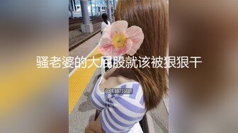 強力脅迫美少女女子校生