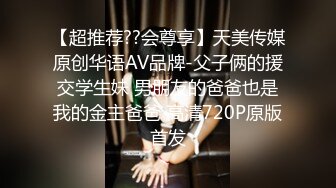 萌萌姐妹花 给妹妹整个小哥哥在床上玩跳蛋 我来录像 啪啪啪