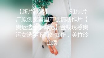 【自录】颜值姐妹花【车模莎莎】轮流道具自慰，无套骑乘榨精，4-5月直播合集【15V】 (5)