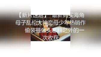 【源码录制】七彩主播【1247292165_诗诗好骚】5月26号-6月3号直播录播✅丝袜美脚骚少妇✅漏逼自慰秀美臀✅【38V】 (19)