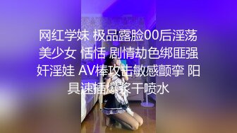 Al&mdash;俞定延 不同姿势肛交