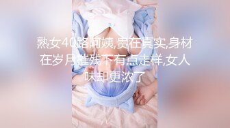 C0930 ki231203 瀬下 香 29歳