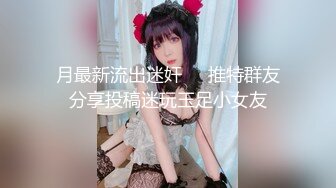 【新速片遞】  皮肤白皙可爱妹子过来换姨妈巾❤️小粉B展示出来