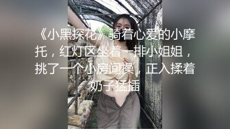 双马尾白丝小姐姐吃鸡啪啪 被在沙发上小哥哥无套输出 表情享受 鲍鱼粉嫩