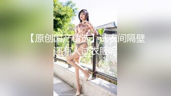 ✿最新❤️网黄女神✿ 极品蜜汁白虎神鲍尤物▌娜娜▌