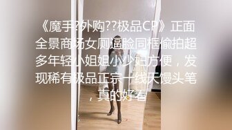 青楼美艳花魁 被诱骗强奸挥泪求饶--文冰冰