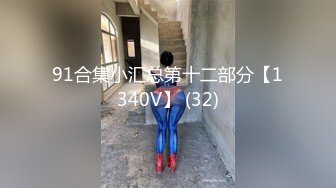 女友痒得不行，用按摩棒解决