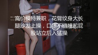 第一次发，草骚b老婆