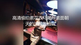 OnlyFans受虐狂【uptownbunny】打屁股电击~扩张滴蜡~深喉足交群p~女女~露出【247V】  (3)