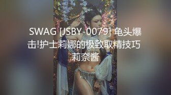 STP26592 超可爱模特身材女友露脸被男友玩奶，全裸洗澡特写美穴，吃奶，给男友口交打飞机 VIP0600