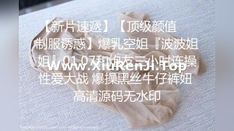 360监控偷拍 特色情趣房大学生情侣缠缠绵绵 啪啪啪