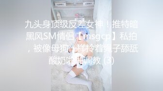 酒店偷拍圆床房年轻情侣激情造爱较小短发美女被男友爆操干出白浆