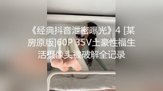 绿帽老公喜欢看着老婆被操自己打飞机