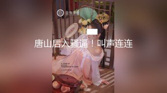 国产AV 乌鸦传媒 WY0005 妩媚少妇诱骗保安小哥 却没料到保安小哥会功夫