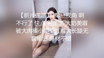 金发新人美女小姐姐！撩下内衣贫乳！极品美腿