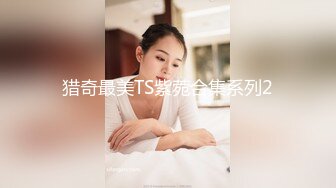 妍妍 圣诞树化身女妖精