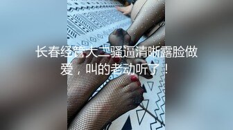 STP32923 皇家华人 RAS0326 逆调教主人NTR 螯虾的性爱复仇 乐奈子 VIP0600