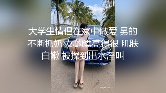 疫情期间认识少妇2