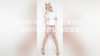 素★人生ボイン若妻FILE18ゆうさん21歳95cmIcup