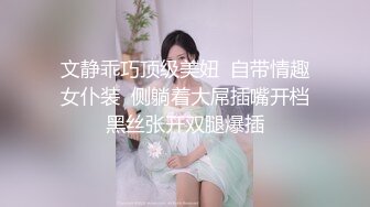 【✨onlyfans私拍】☀️netto5netto妻子的放养日常 巨乳颜值身材双在线 Cosplay的风格多样