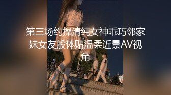  女友在家上位全自动 操的多高兴 爽的表情不要不要的 小奶子哗哗