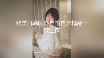 新人！闷骚学生~丝袜肥臀~【小晴有点点乖】扣穴自慰，人如其名，确实属于乖巧邻家类型，水挺多 (1)