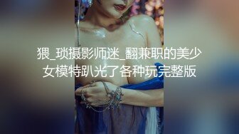  公司聚会送喝醉的美女同事回家迷迷糊糊的想怎么干都行